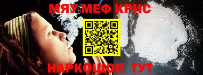 PSILOCYBIN Бузулук