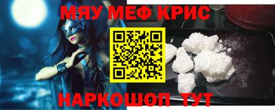 МДМА Будённовск