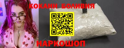 синтетический гашиш Бугуруслан