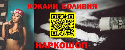 МДМА Будённовск