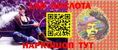 синтетический гашиш Бугуруслан