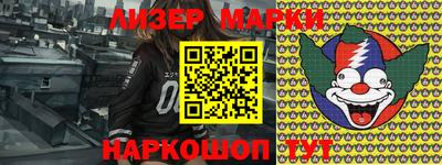 МДМА Будённовск