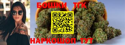 PSILOCYBIN Бузулук