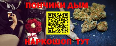 PSILOCYBIN Бузулук