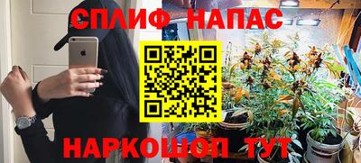 МДМА Будённовск