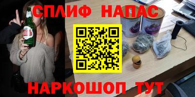 МДМА Будённовск