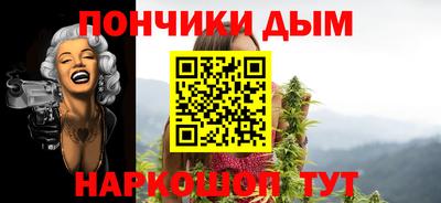 PSILOCYBIN Бузулук