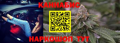 PSILOCYBIN Бузулук
