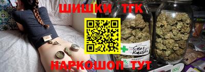 PSILOCYBIN Бузулук