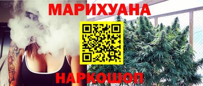 PSILOCYBIN Бузулук