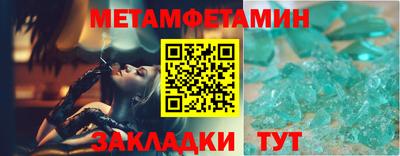 PSILOCYBIN Бузулук