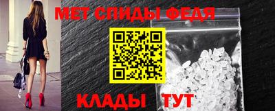 МДМА Будённовск