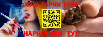 МДМА Будённовск