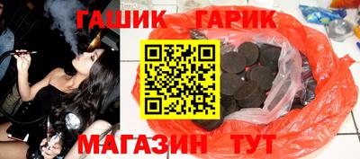 PSILOCYBIN Бузулук