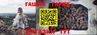 PSILOCYBIN Бузулук