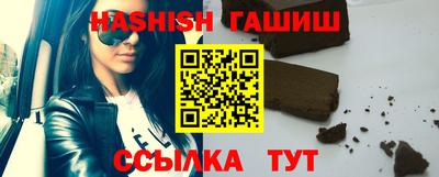 PSILOCYBIN Бузулук