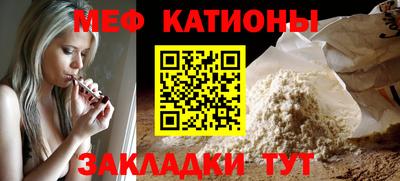 PSILOCYBIN Бузулук
